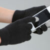 267457 Rijhandschoen Magic Touch zwart 1size4all