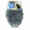 273164 Royal Dry Pet Glove Handschoen & Haarverwijderaar