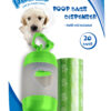 打印 Pawise Poop Bags Dispenser (incl. 2 x 20 bags)