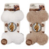 288051 AFP Lambswool Plush Bone 23cm