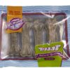 297483 Braaaf Salmon Fish Bones 12 cm (2 pcs)