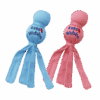 KONG Wubba Puppy (ass. Colours)